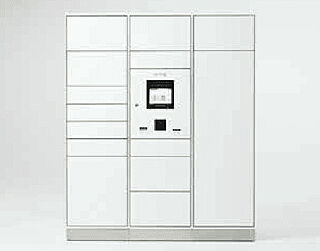 パークホームズ東高円寺 宅配ロッカー