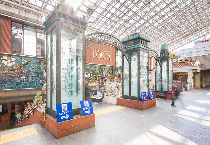 物件のポイント