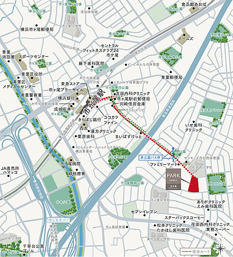 パークホームズ市が尾ブライトアベニュー 現地案内図