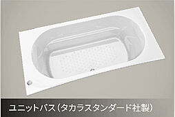 パークホームズ虎ノ門 設備