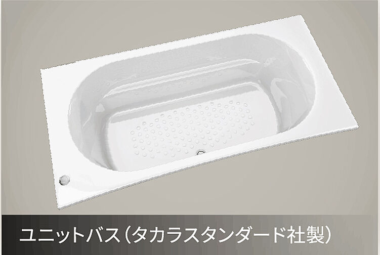 パークホームズ虎ノ門 設備
