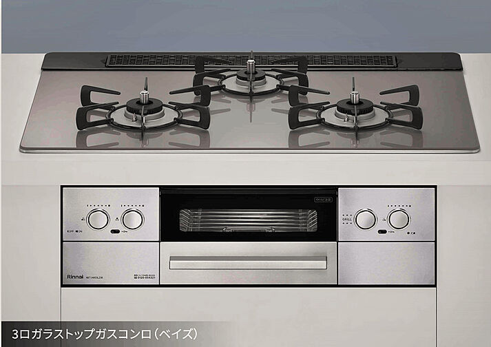 パークホームズ虎ノ門 設備