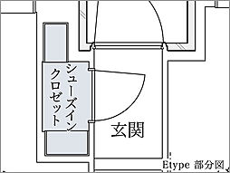 パークホームズ湘南茅ヶ崎 設備