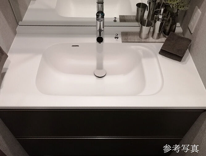 パークホームズ湘南茅ヶ崎 設備