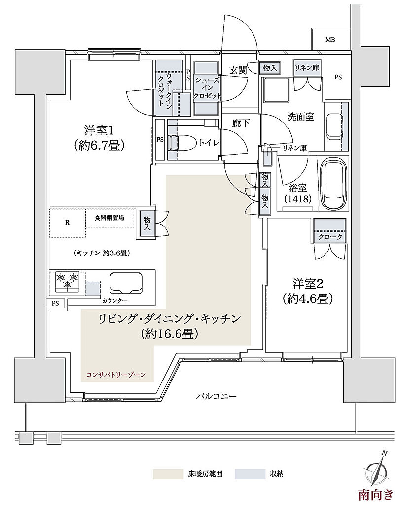 パークホームズ湘南茅ヶ崎 間取り B