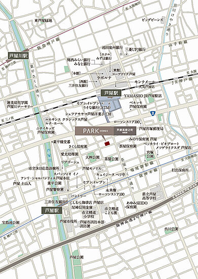 物件のポイント