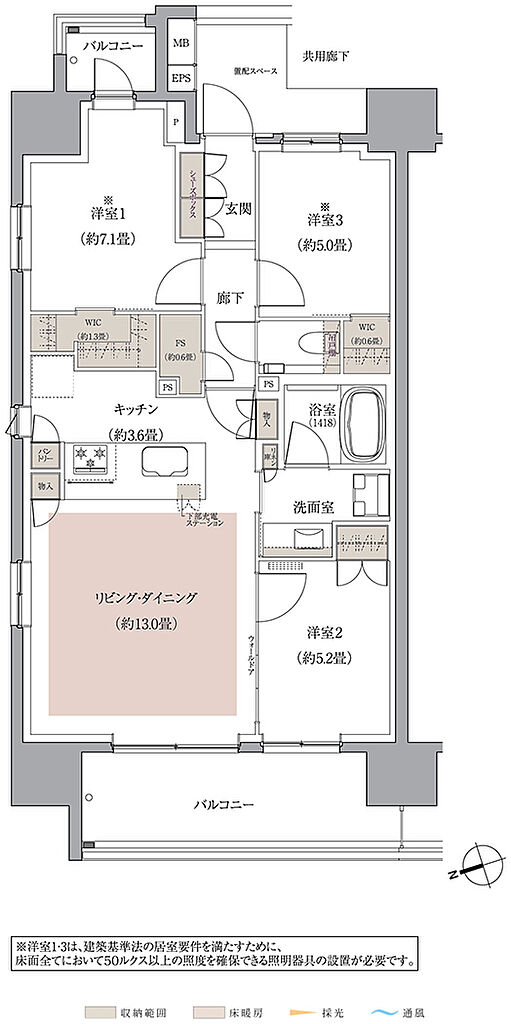 ザ・パークハウス 船橋レジデンス 間取り G