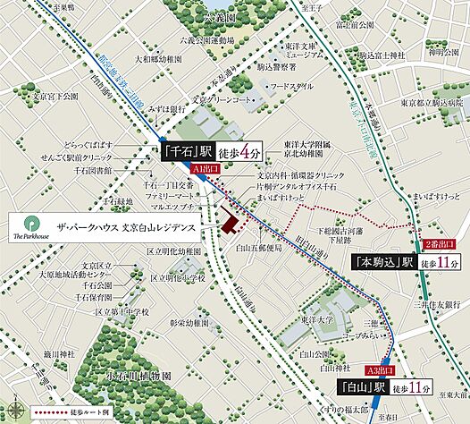案内図