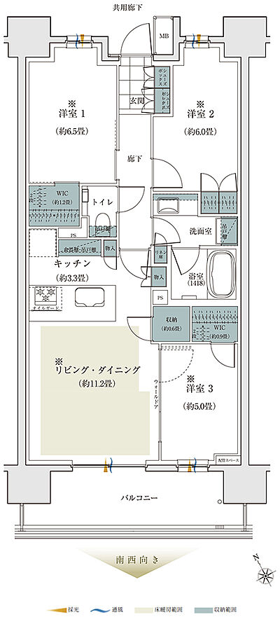 タイプ：【先着順】S-72C