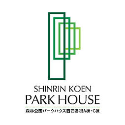森林公園パークハウス西四番街A棟