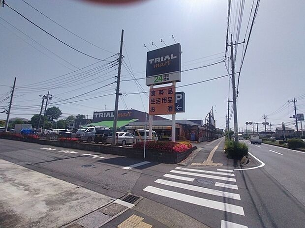 トライアルマート