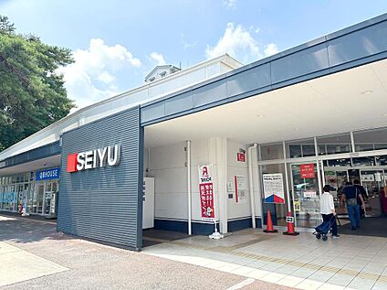 西友ひばりが丘団地店 1130m(徒歩13分～15分)