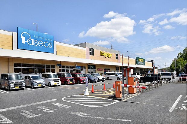 いなげや所沢西武園店（約877m）