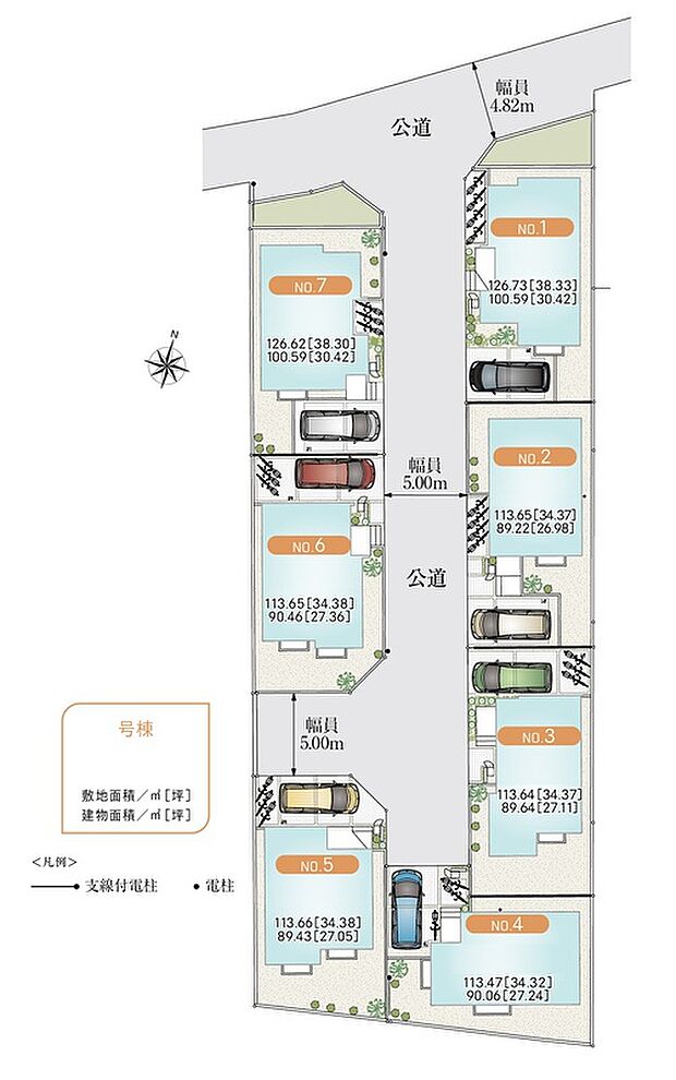 【【全体区画図】】全7棟。敷地面積34坪以上。分譲地内道路は幅員約5m。比較的ゆとりがあるので、車の出し入れもスムーズに行えます。