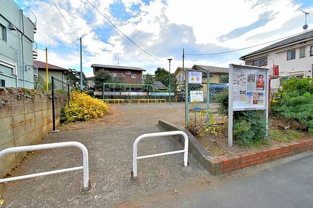 学園西公園（約70m）