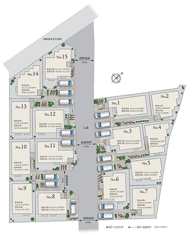 【【区画図】】敷地120m2超~×道路幅は約6mでゆったり!低層住居専用地域ならではの緑豊かで穏やかな住環境ながら、買い物や教育、医療施設などが徒歩圏内で完結!バランスの良い住環境が魅力のロケーションです。