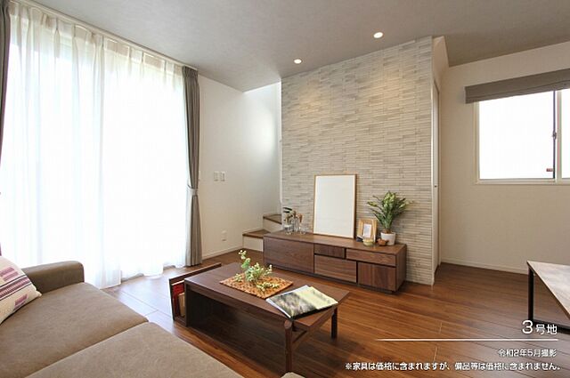 ホームズ ダイワハウス セキュレア宇宿iii 分譲住宅 鹿児島市 鹿児島 市電 脇田 駅から市営バス 宇宿線 約5分乗車 鍋ヶ宇都 バス停下車 徒歩6分の新築一戸建て