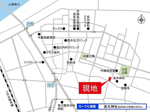 ホームズ 森田駅 福井県 の新築一戸建て 分譲住宅 建売 一軒家 物件一覧 購入情報