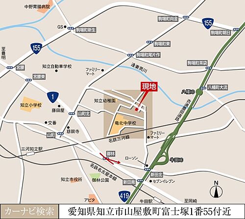 ホームズ 知立市山屋敷町の新築一戸建て 分譲住宅 建売 一軒家 物件一覧 購入情報