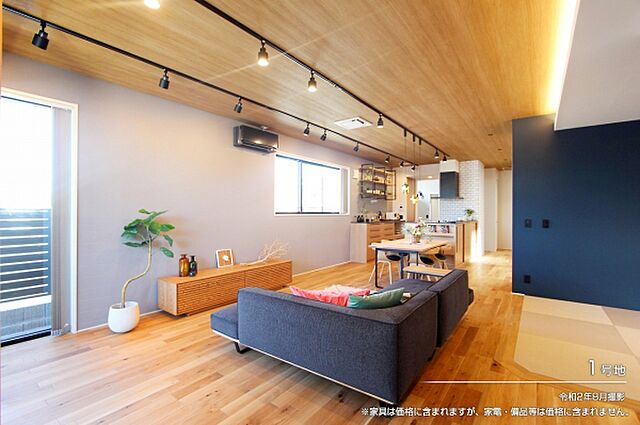 ホームズ ダイワハウス まちなかジーヴォ国分舞鶴 分譲住宅 霧島市 Jr日豊本線 国分 駅から鹿児島交通 京セラ 国分 約6分乗車 福島団地入口 バス停下車 徒歩8分の新築一戸建て