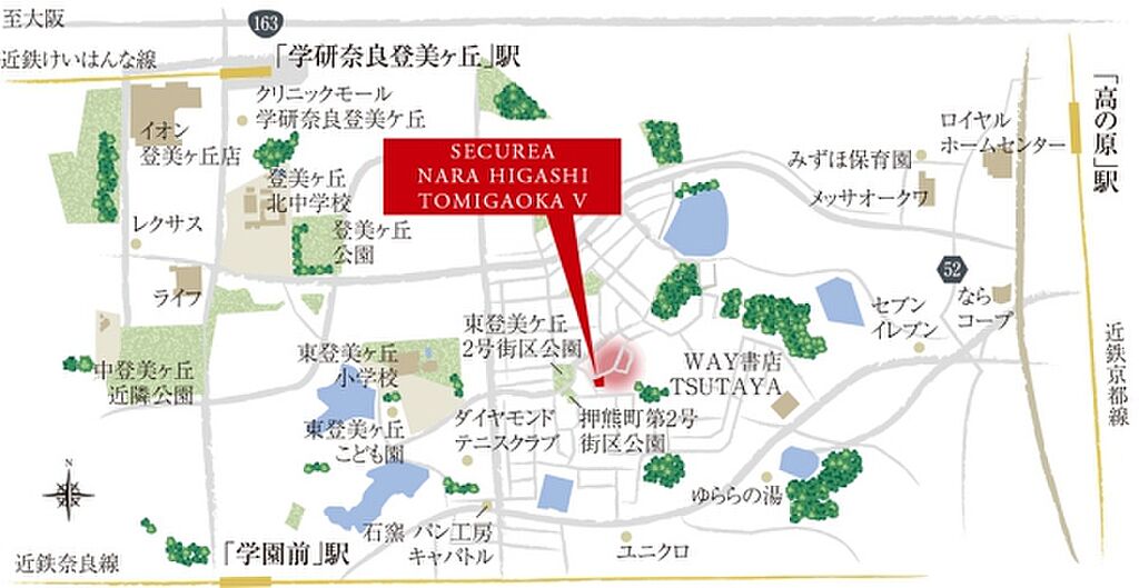 ダイワハウス セキュレア奈良東登美ヶ丘v 分譲住宅 奈良県奈良市押熊町49番53 58番3他学研奈良登美ヶ丘駅の新築一戸建て 物件番号 の物件詳細 ニフティ不動産