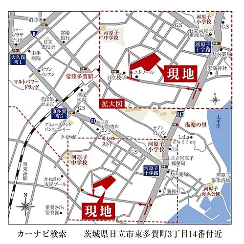 ホームズ 常陸多賀駅 茨城県 の新築一戸建て 分譲住宅 建売 一軒家 物件一覧 購入情報