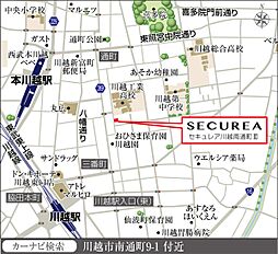 ホームズ 本川越駅 埼玉県 の土地 売地 宅地 物件一覧 分譲地の購入