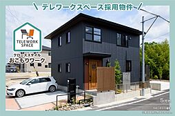 ホームズ 豊田市の新築一戸建て 分譲住宅 建売 一軒家 物件一覧 購入情報