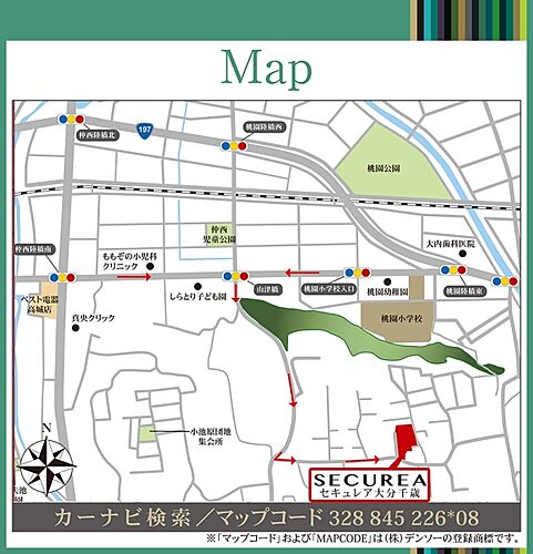ホームズ 高城駅 大分県 の新築一戸建て 分譲住宅 建売 一軒家 物件一覧 購入情報