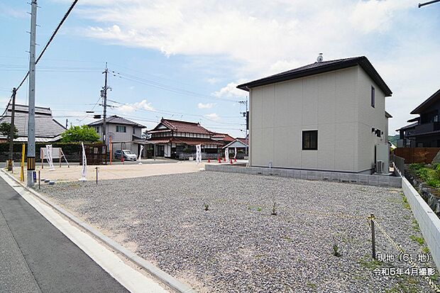 現地写真:6号地 令和5年4月撮影