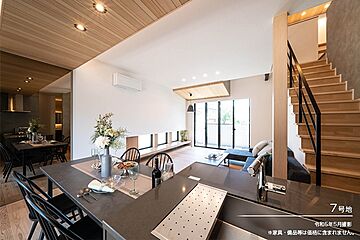 【ダイワハウス】まちなかジーヴォ原尾島　(分譲住宅) その他