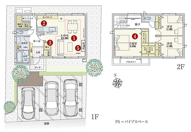 間取・外構植栽図は設計図書を基に描き起こしたもので実際とは多少異なる場合があります。リビングテーブル、ソファ、ダイニングテーブルセット以外の家具・家電・備品・車等は価格に含まれません。