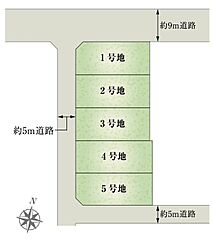 【ダイワハウス】セキュレア吉野一丁目　(分譲住宅) その他