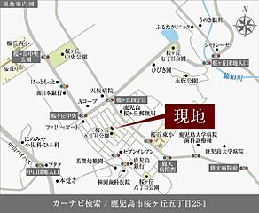 【ダイワハウス】セキュレア桜ヶ丘五丁目　(分譲住宅) その他