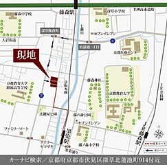 【ダイワハウス】セキュレア深草北蓮池町　(分譲住宅) その他