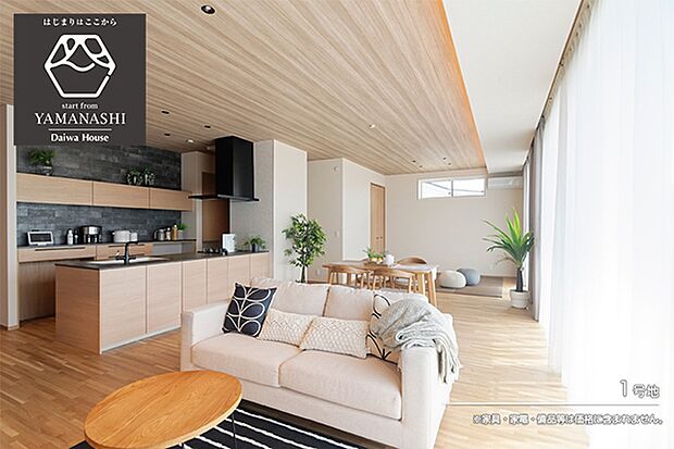 1号地 ※家具・家電・備品等は価格に含まれません。