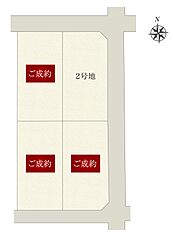 【ダイワハウス】セキュレア玉名岩崎　(分譲住宅) その他