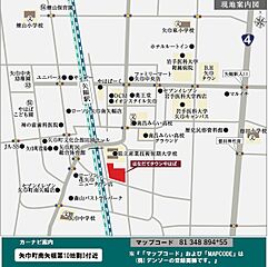 【ダイワハウス】はなだてタウンやはば　(分譲住宅) その他