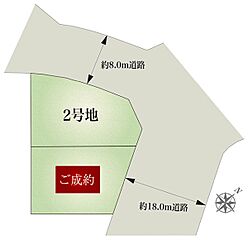 【ダイワハウス】セキュレア幸田町相見　(分譲住宅) その他