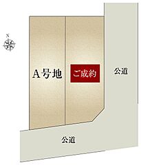 【ダイワハウス】セキュレア新守山駅南 (分譲住宅) その他