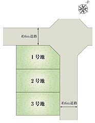 【ダイワハウス】セキュレア桜ヶ丘2丁目　(分譲住宅) その他