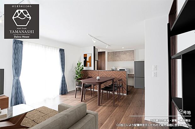 2号地 ※家具・備品等は価格に含まれません。