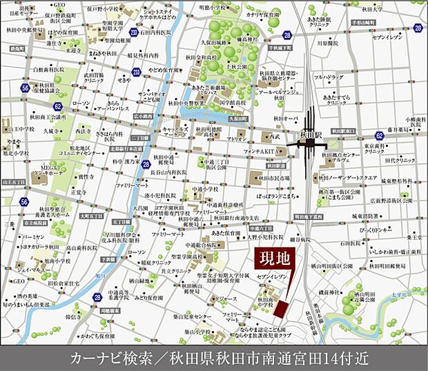 ※付近案内図
