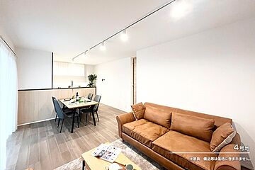 【ダイワハウス】セキュレア新元島町　(分譲住宅) その他