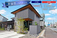 岐阜県岐阜市加納花ノ木町33番1、35番2：物件画像