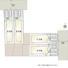 【ダイワハウス】セキュレア志都呂1丁目　(分譲住宅) その他