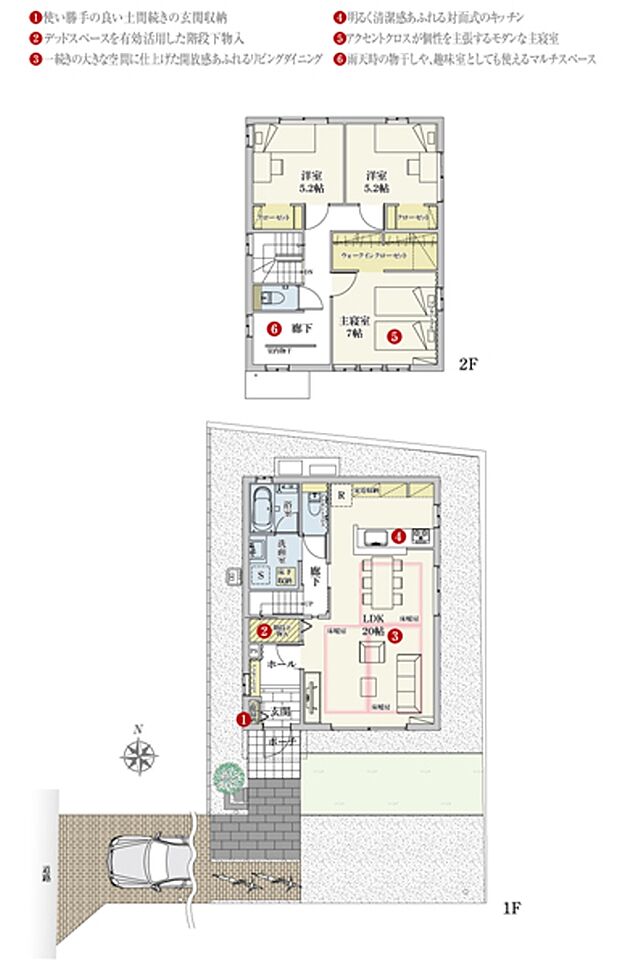 [3号地 プラン図]   間取・外構植栽図は設計図書を基に描き起こしたもので実際とは多少異なる場合があります。 家具・家電・備品・車・自転車等は価格に含まれません。