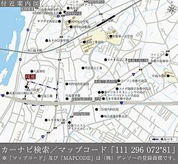 【ダイワハウス】セキュレア片島町　(分譲住宅) その他