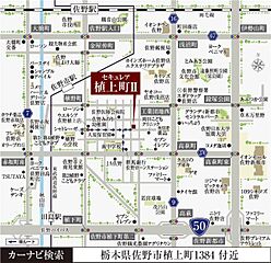 【ダイワハウス】セキュレア植上町II　(分譲住宅) その他