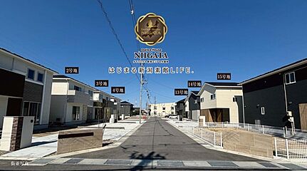 【ダイワハウス】セキュレア紫竹五丁目　(分譲住宅) 外観